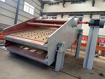 Vibrating Screen